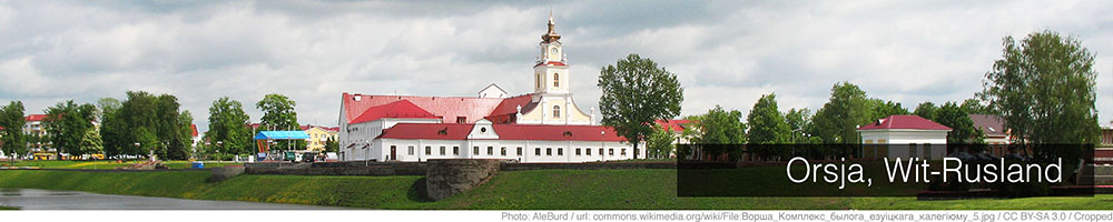 Orsja Orsja