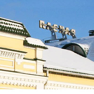 Babroejsk