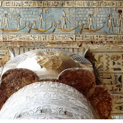 Dendera