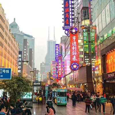 Nanjing