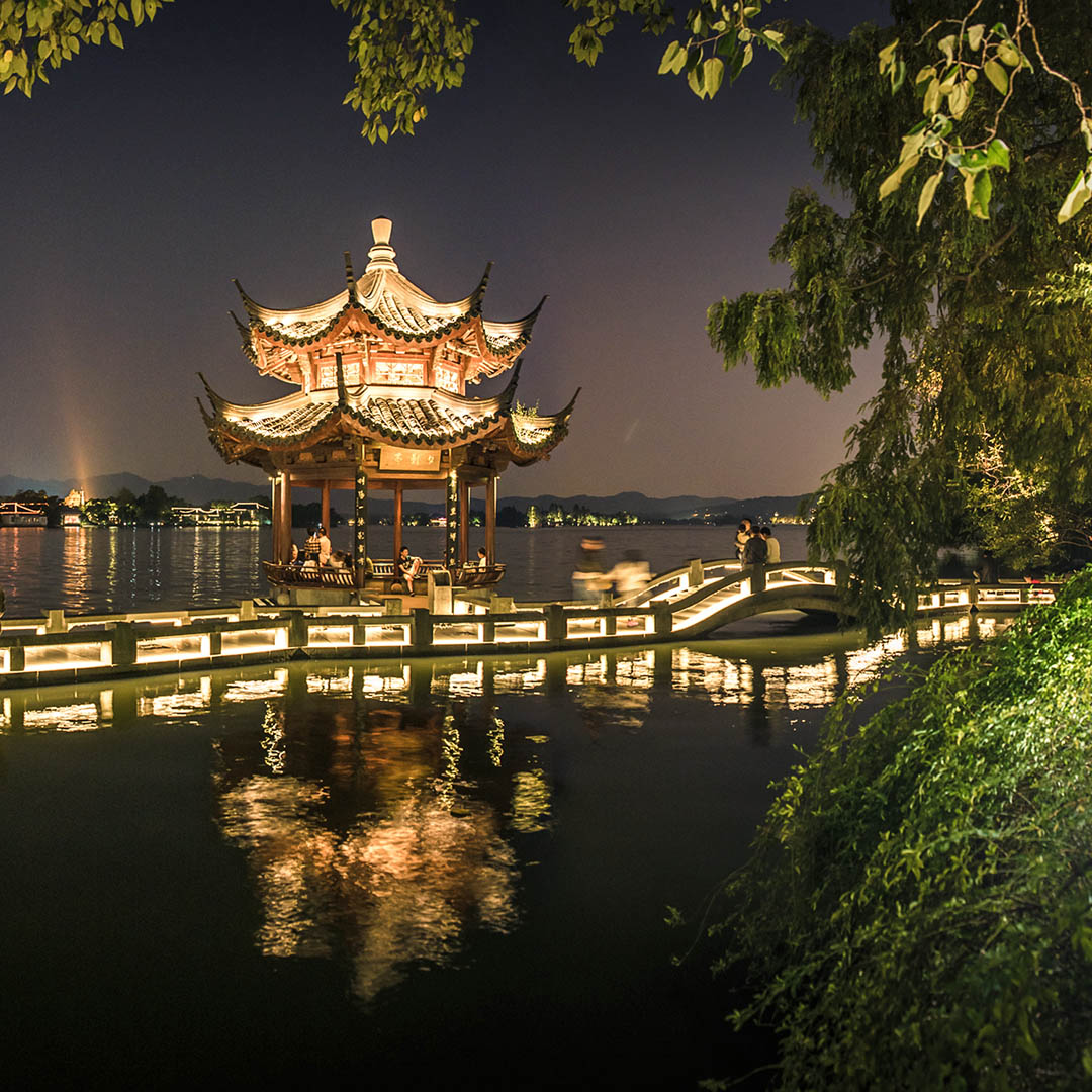 Hangzhou Hangzhou
