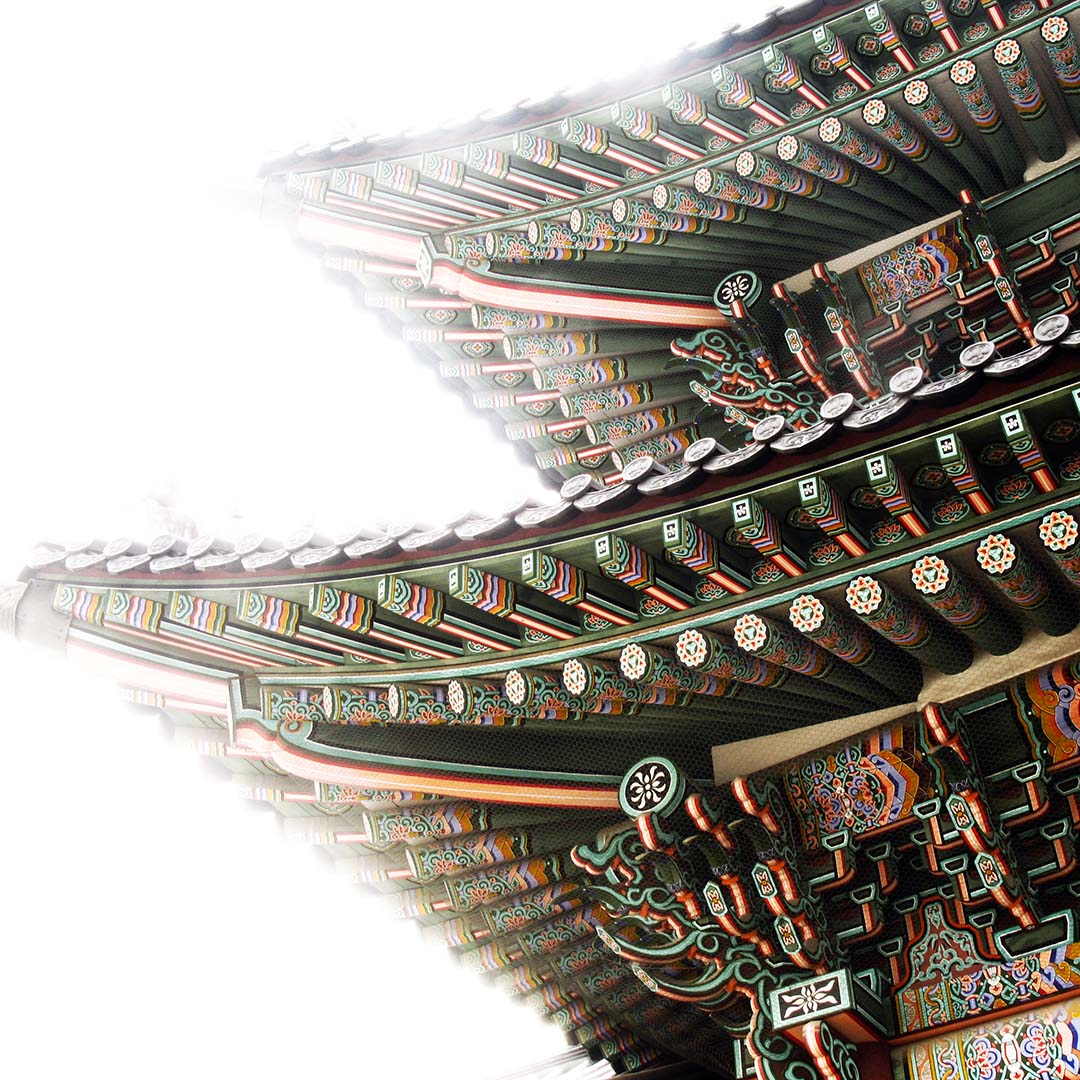 Zuid-Korea Zuid-Korea