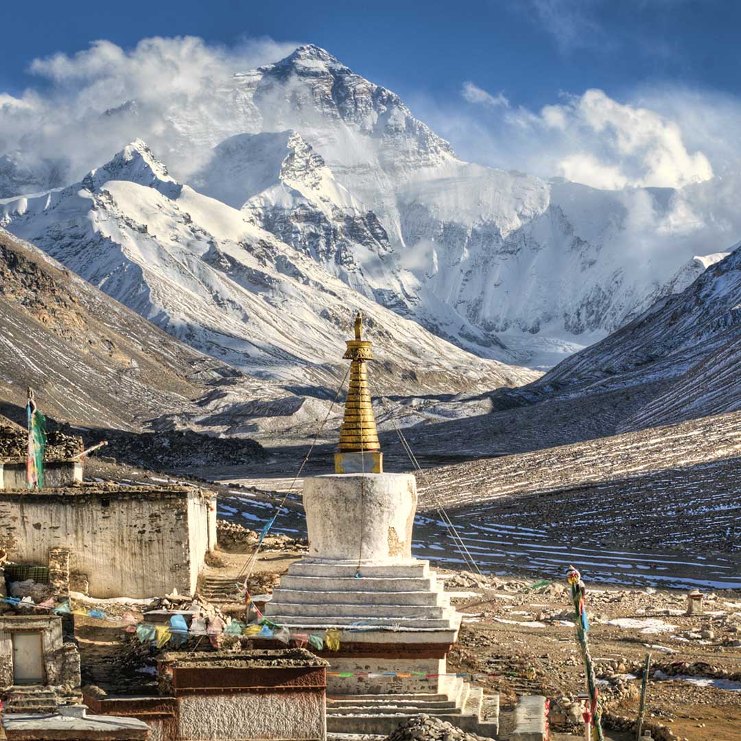 Tibet Tibet